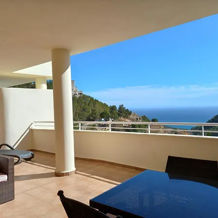 Balcon De Hills * 알테아